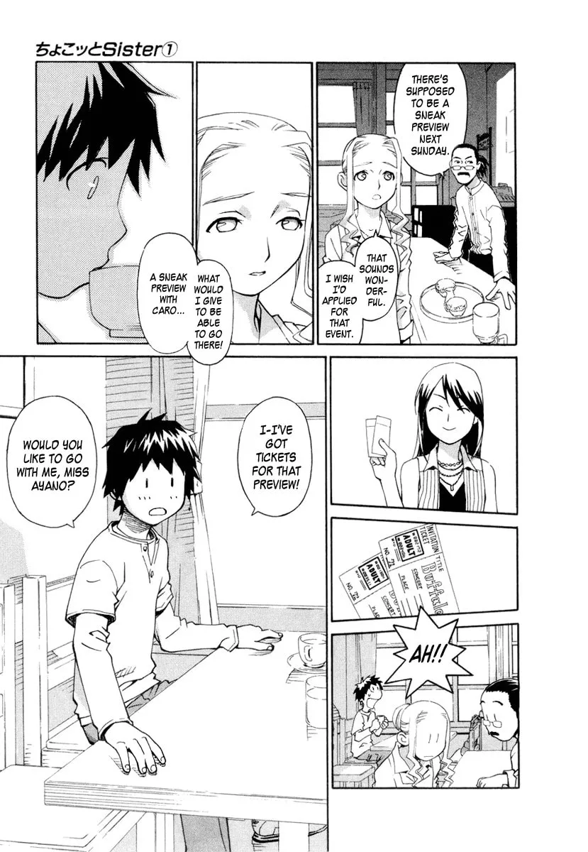 Read Chocotto Sister chapter 5 image 6 on Lezhin
