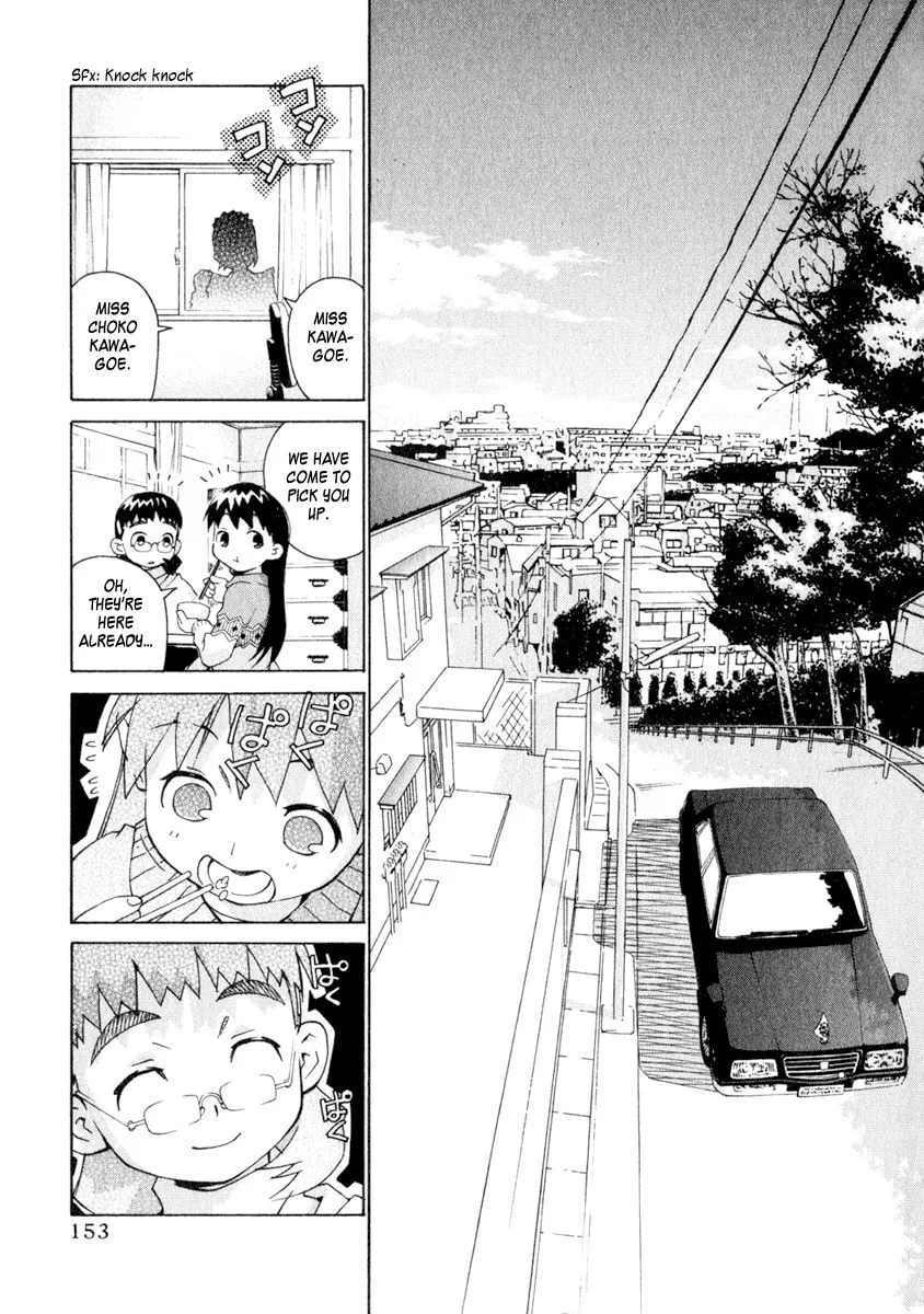Read Chocotto Sister chapter 50 image 1 on Lezhin