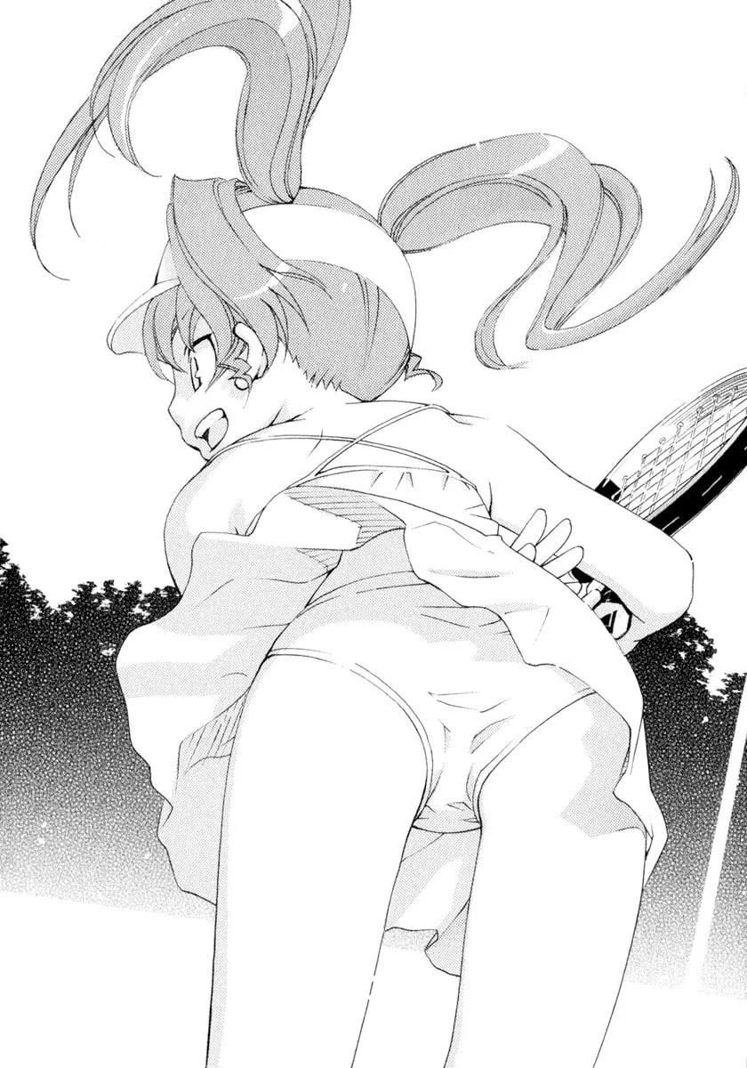 Read Chocotto Sister chapter 50 image 10 on Lezhin