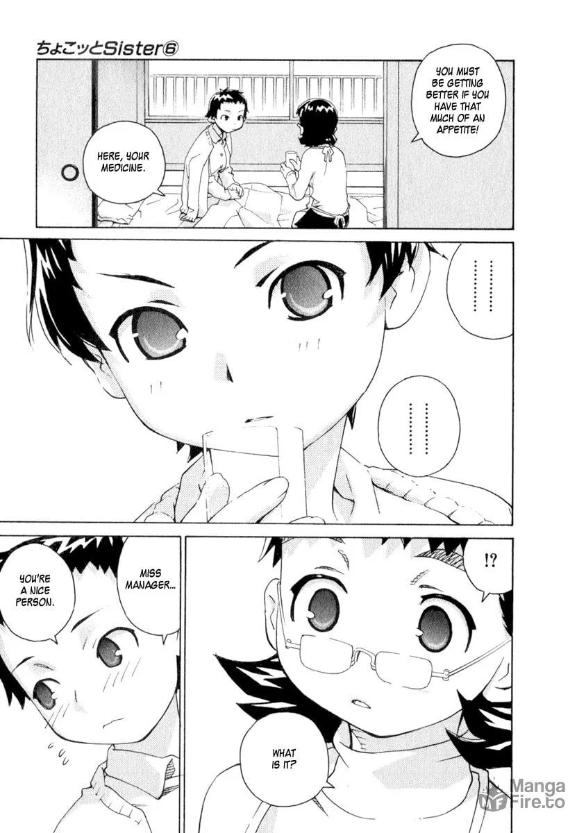 Read Chocotto Sister chapter 50 image 17 on Lezhin