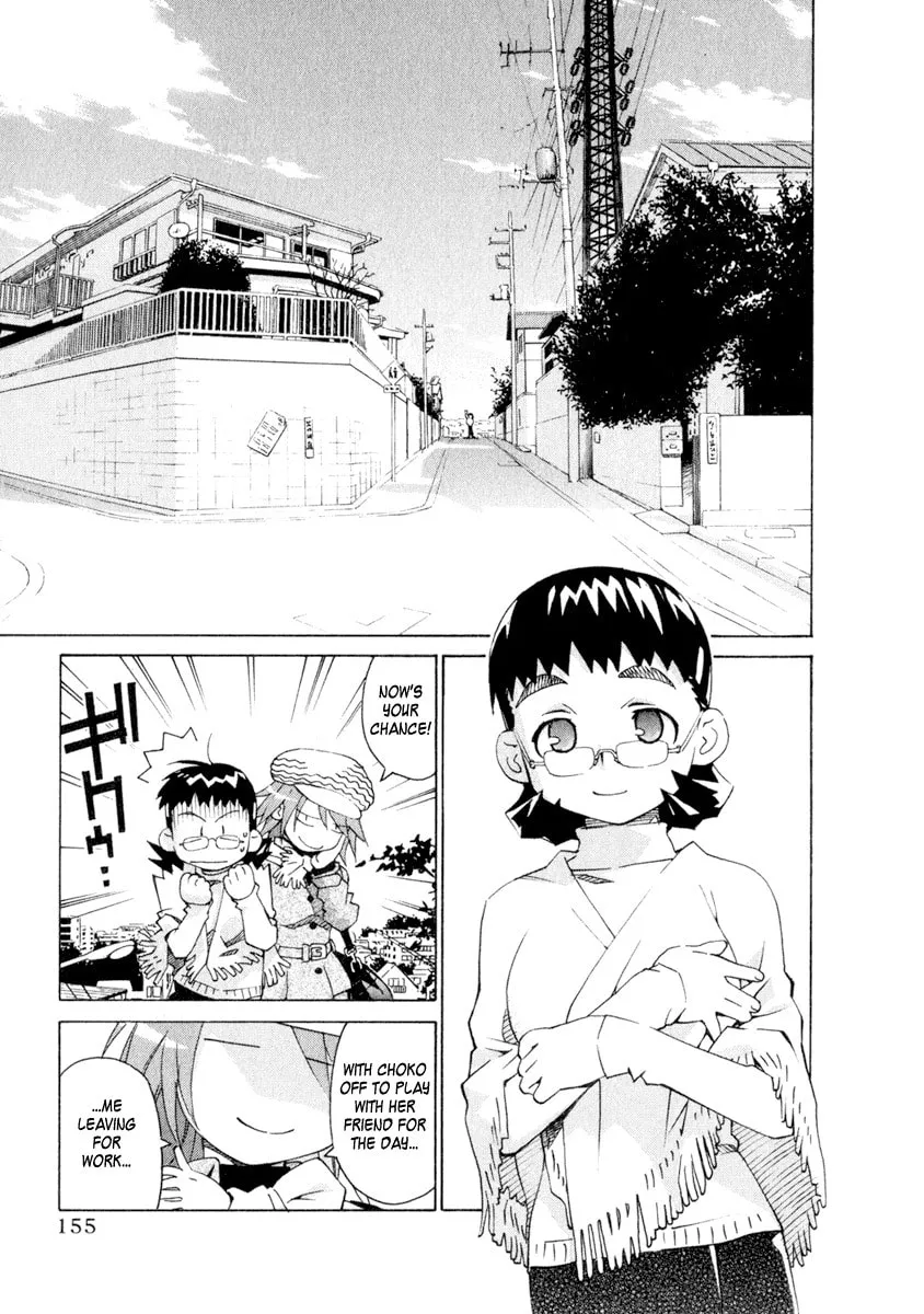 Read Chocotto Sister chapter 50 image 3 on Lezhin