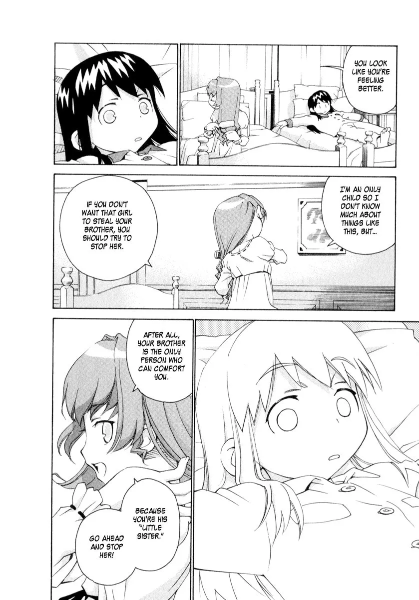 Read Chocotto Sister chapter 51 image 14 on Lezhin