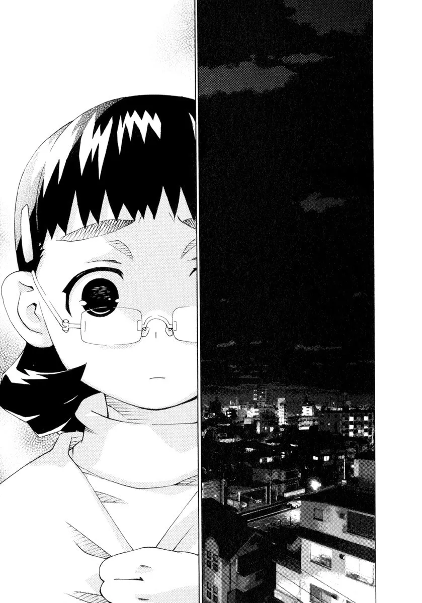 Read Chocotto Sister chapter 51 image 17 on Lezhin