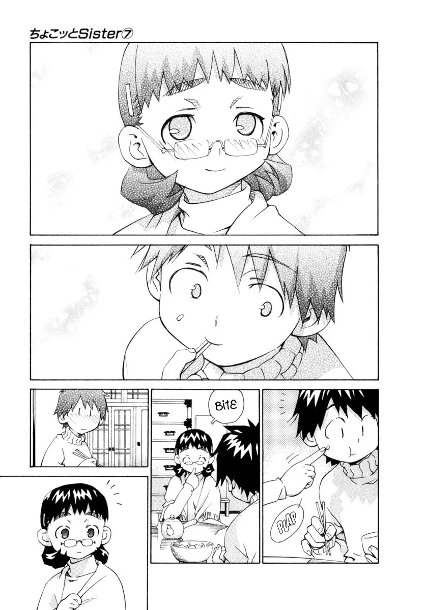 Read Chocotto Sister chapter 51 image 23 on Lezhin