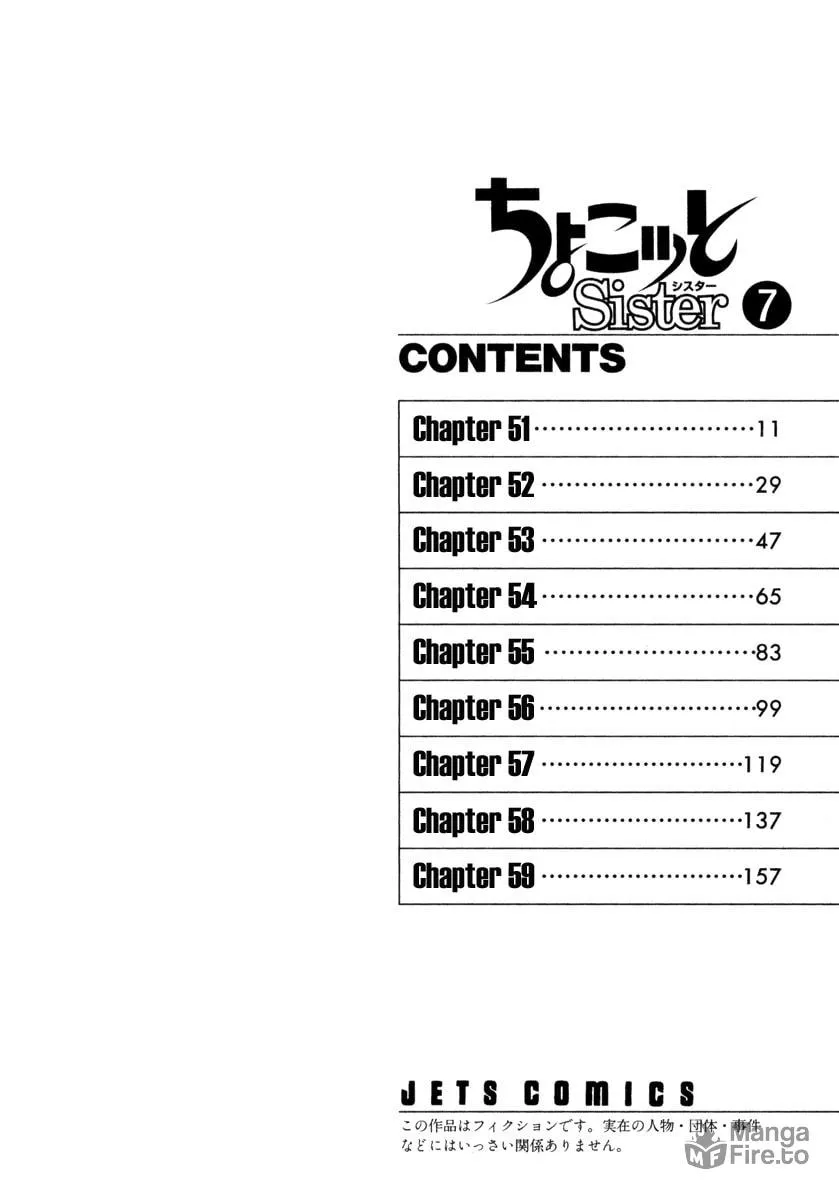 Read Chocotto Sister chapter 51 image 6 on Lezhin