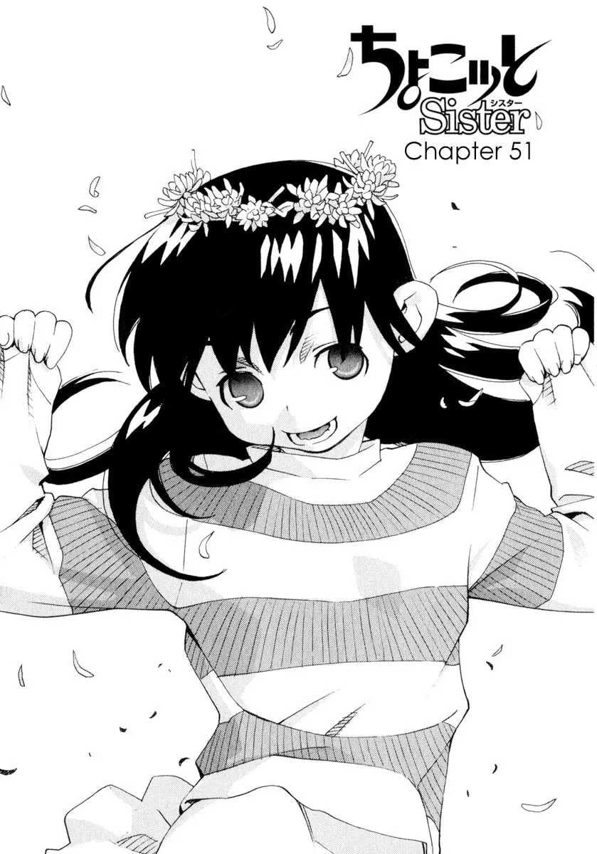 Read Chocotto Sister chapter 51 image 7 on Lezhin