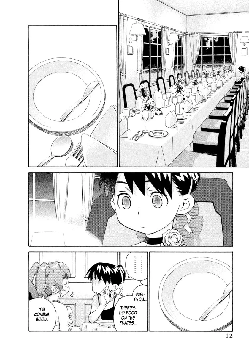 Read Chocotto Sister chapter 51 image 8 on Lezhin