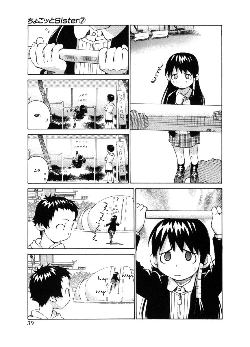 Read Chocotto Sister chapter 52 image 10 on Lezhin