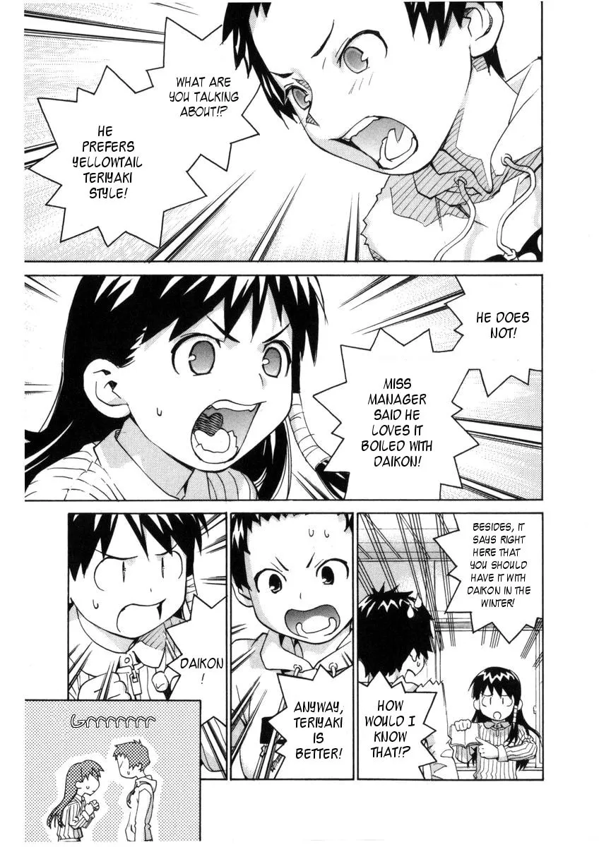Read Chocotto Sister chapter 52 image 12 on Lezhin
