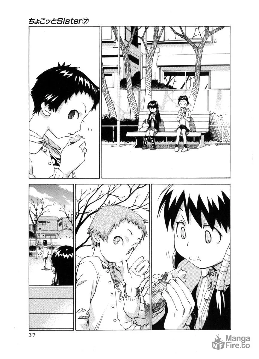 Read Chocotto Sister chapter 52 image 8 on Lezhin