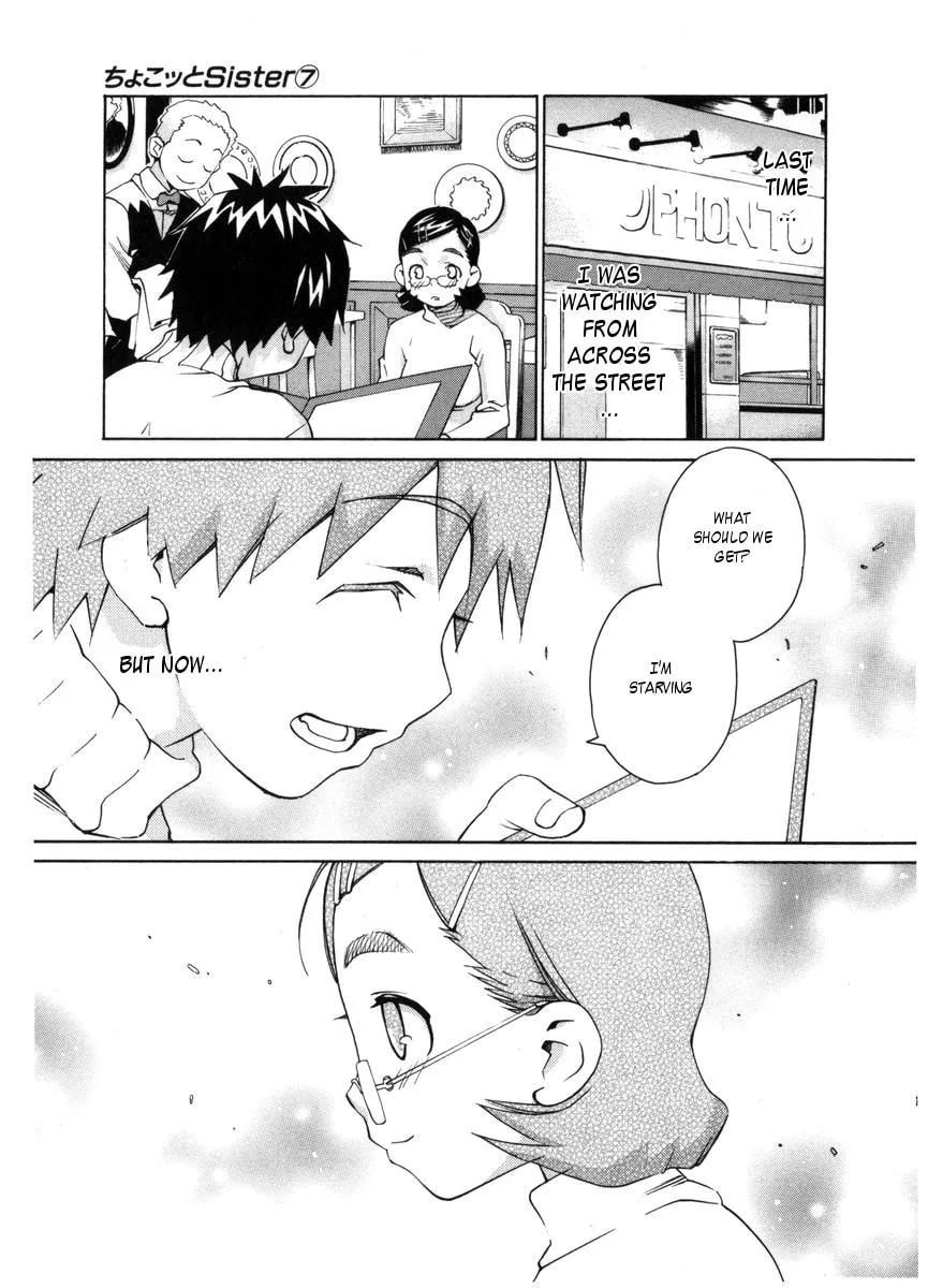 Read Chocotto Sister chapter 53 image 16 on Lezhin