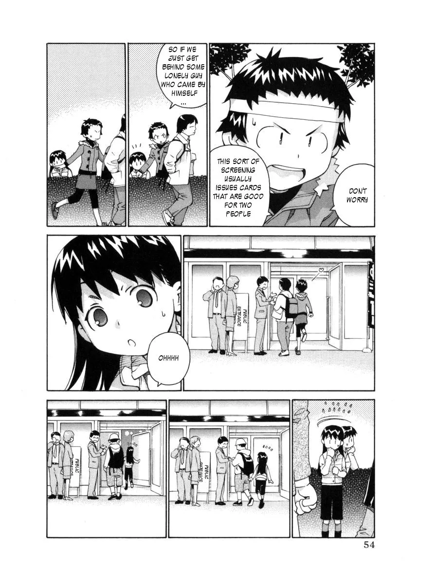 Read Chocotto Sister chapter 53 image 7 on Lezhin