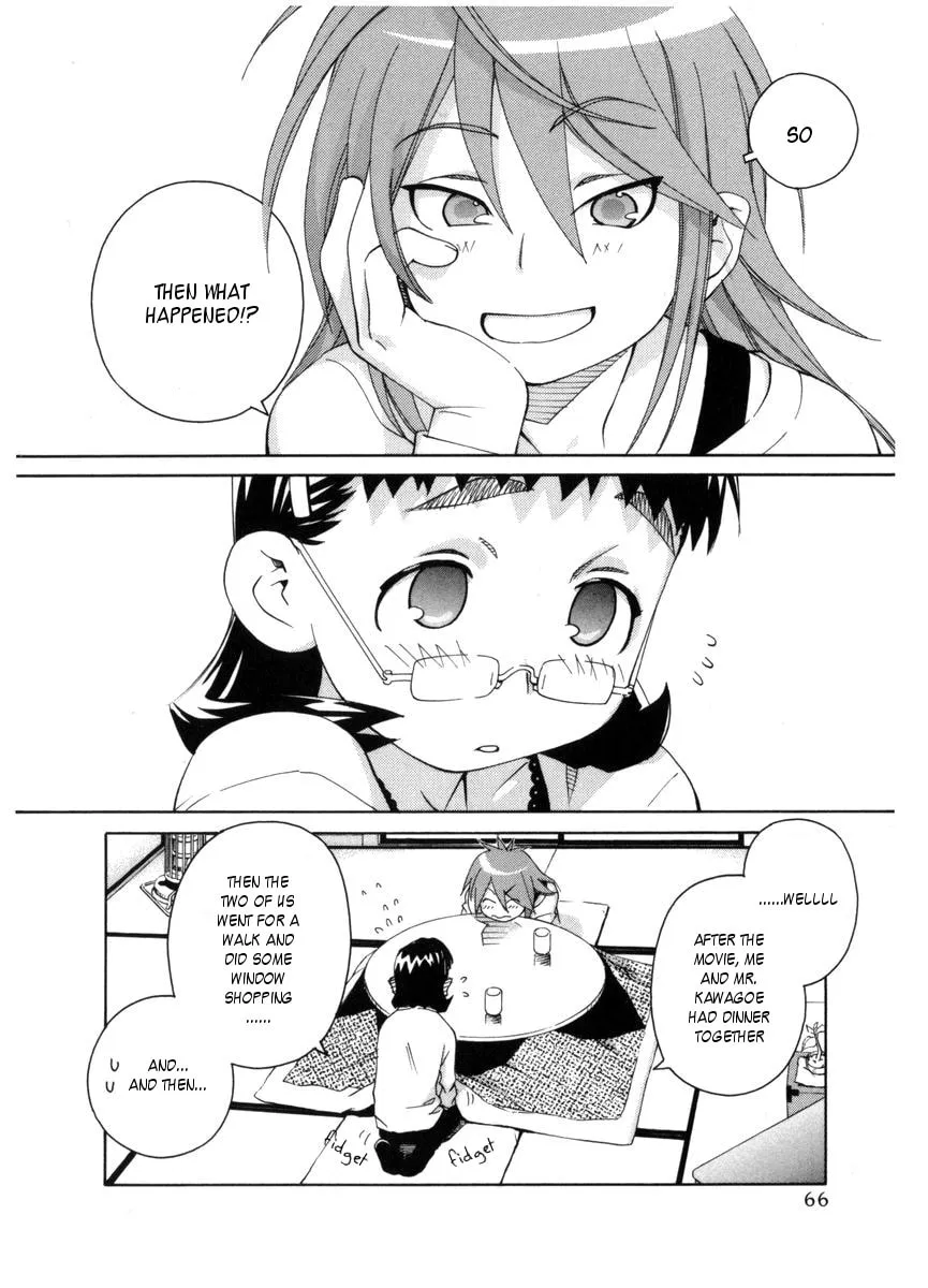 Read Chocotto Sister chapter 54 image 1 on Lezhin