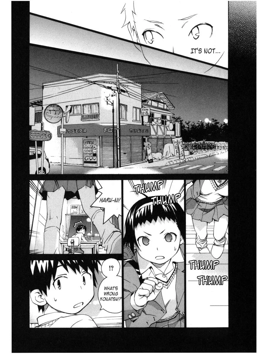 Read Chocotto Sister chapter 54 image 10 on Lezhin