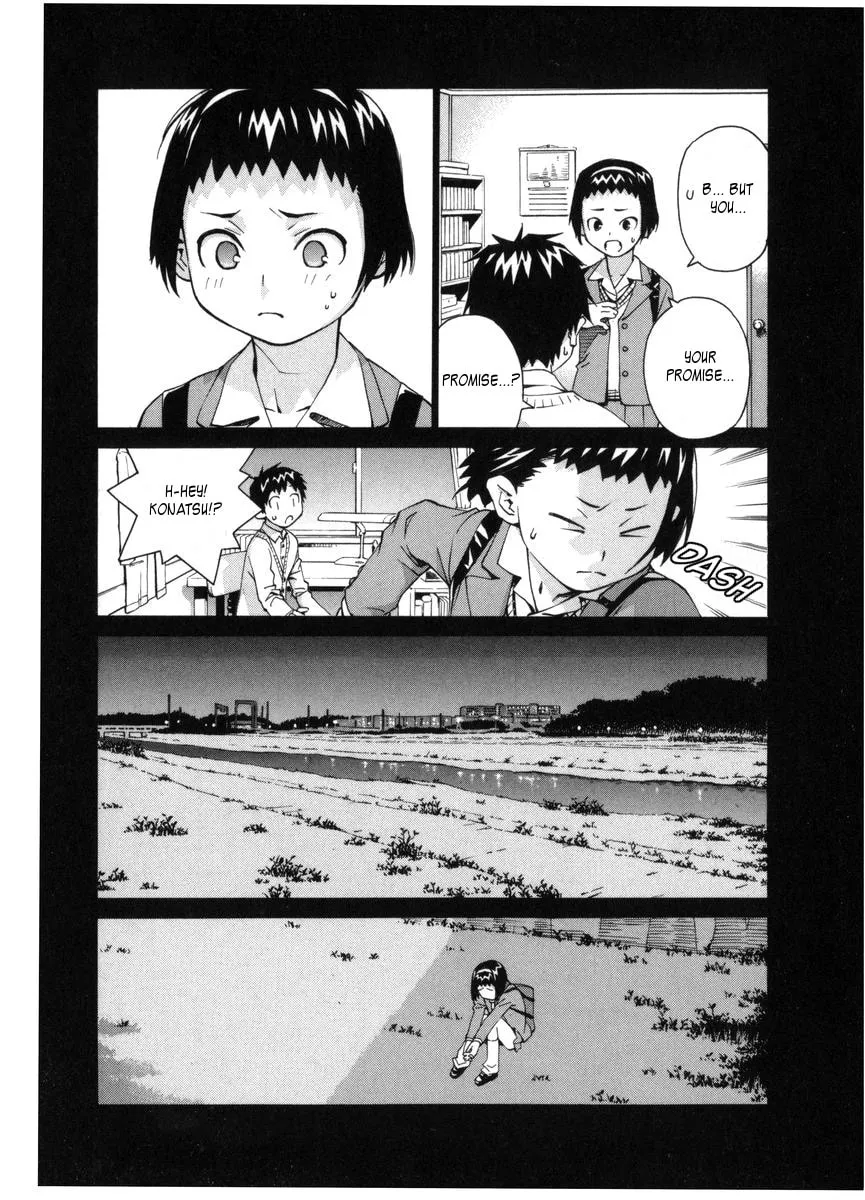 Read Chocotto Sister chapter 54 image 12 on Lezhin