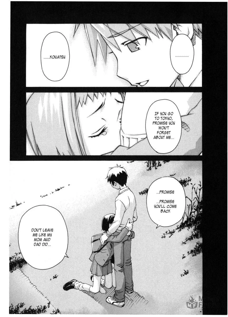 Read Chocotto Sister chapter 54 image 14 on Lezhin