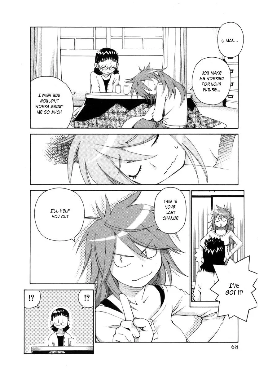 Read Chocotto Sister chapter 54 image 3 on Lezhin