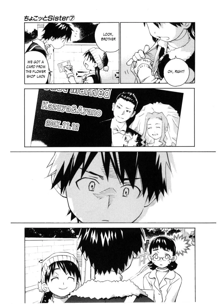 Read Chocotto Sister chapter 55 image 12 on Lezhin