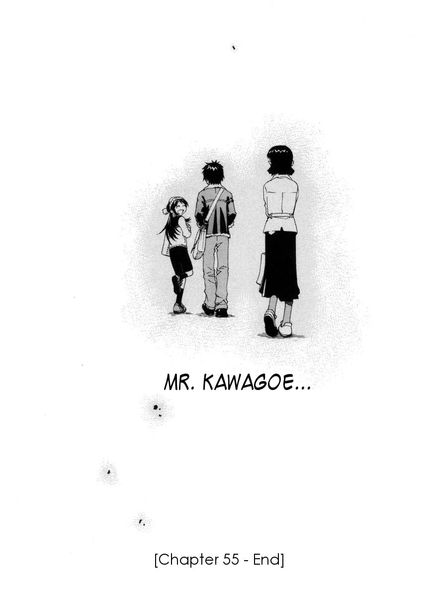 Read Chocotto Sister chapter 55 image 15 on Lezhin