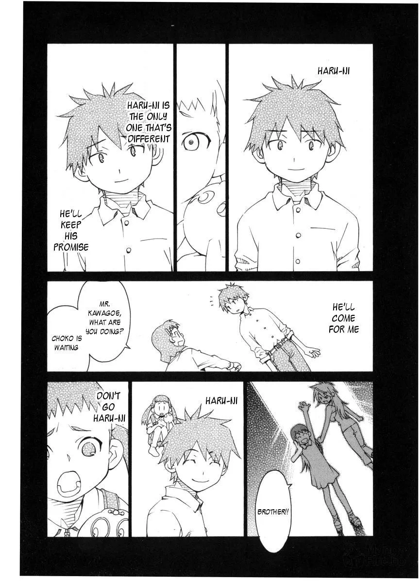 Read Chocotto Sister chapter 55 image 4 on Lezhin