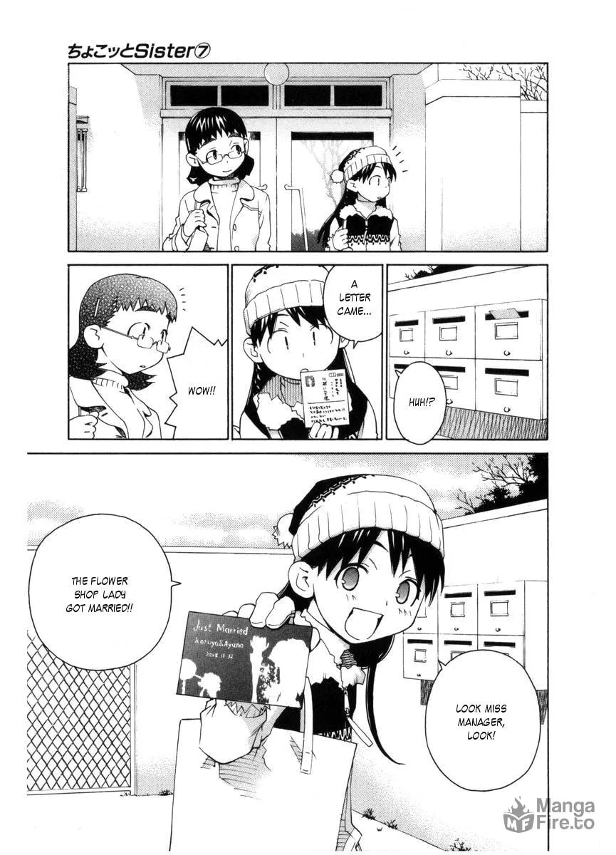 Read Chocotto Sister chapter 55 image 8 on Lezhin