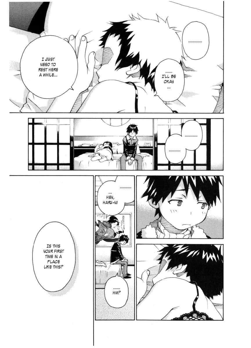 Read Chocotto Sister chapter 57 image 12 on Lezhin