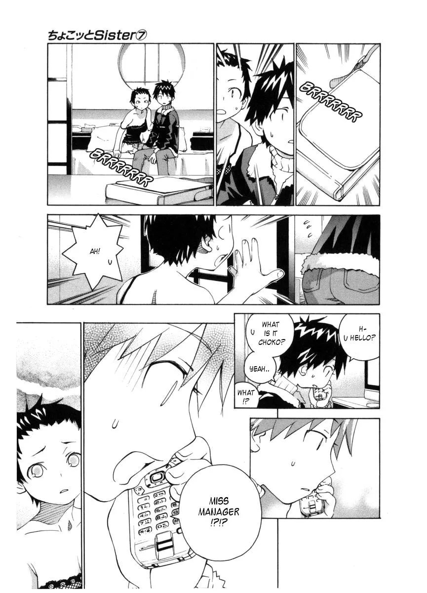 Read Chocotto Sister chapter 57 image 16 on Lezhin