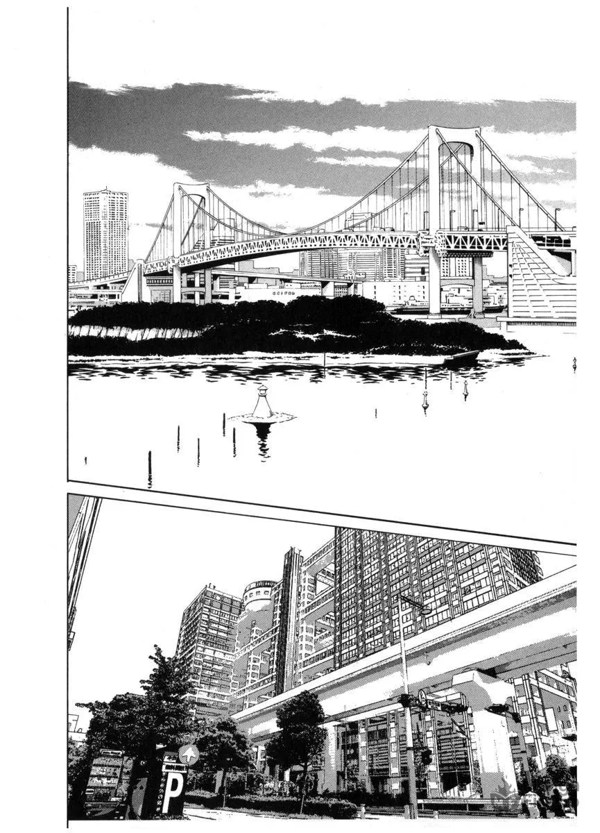 Read Chocotto Sister chapter 57 image 5 on Lezhin