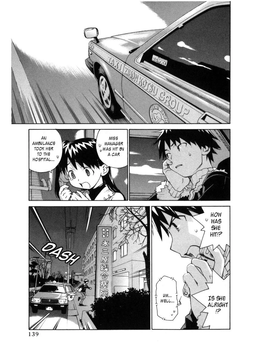 Read Chocotto Sister chapter 58 image 1 on Lezhin
