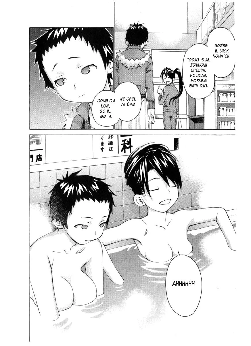Read Chocotto Sister chapter 58 image 10 on Lezhin