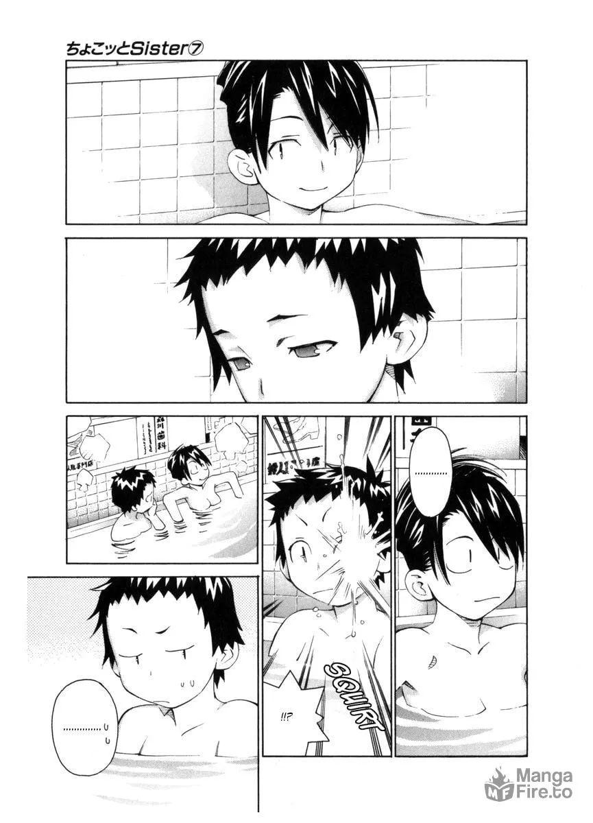 Read Chocotto Sister chapter 58 image 11 on Lezhin