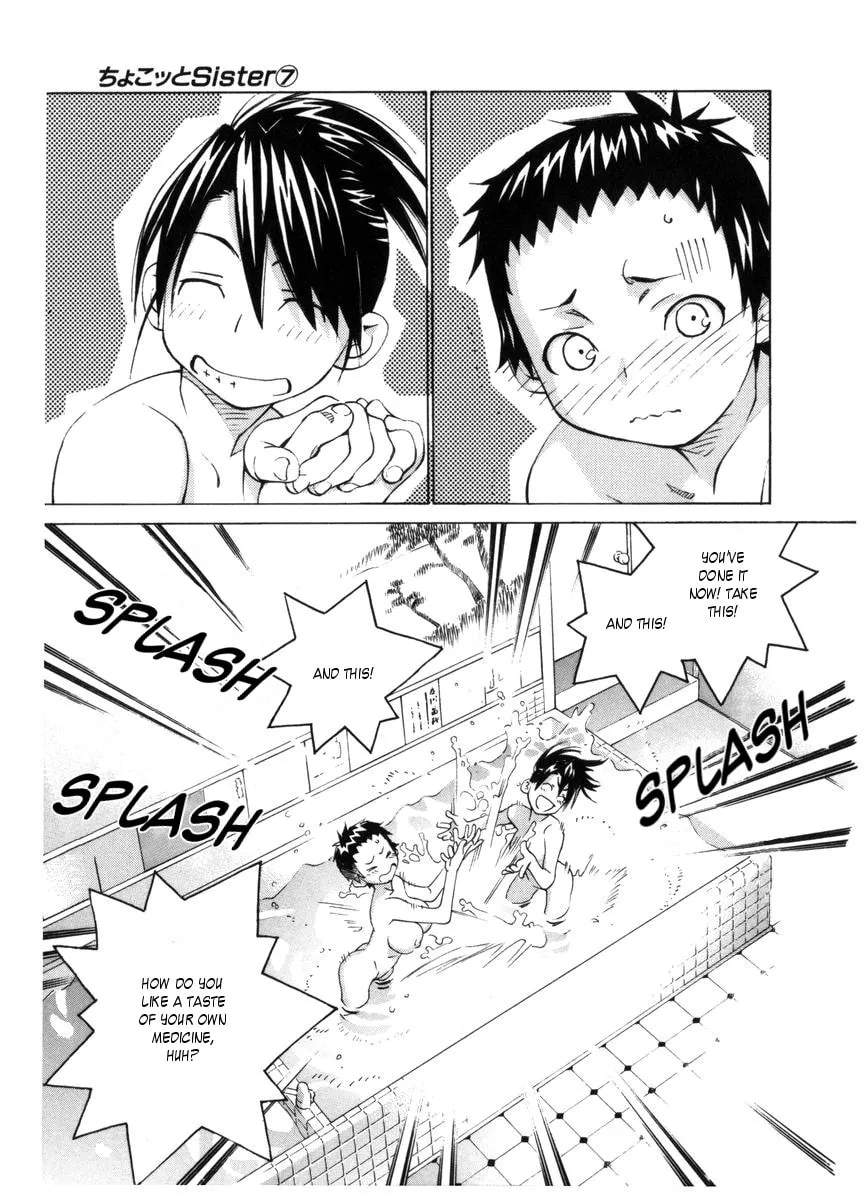 Read Chocotto Sister chapter 58 image 13 on Lezhin