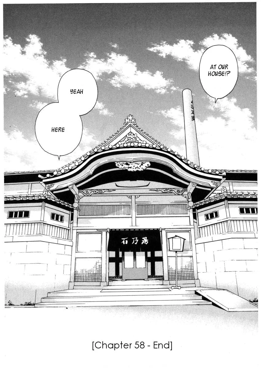 Read Chocotto Sister chapter 58 image 18 on Lezhin