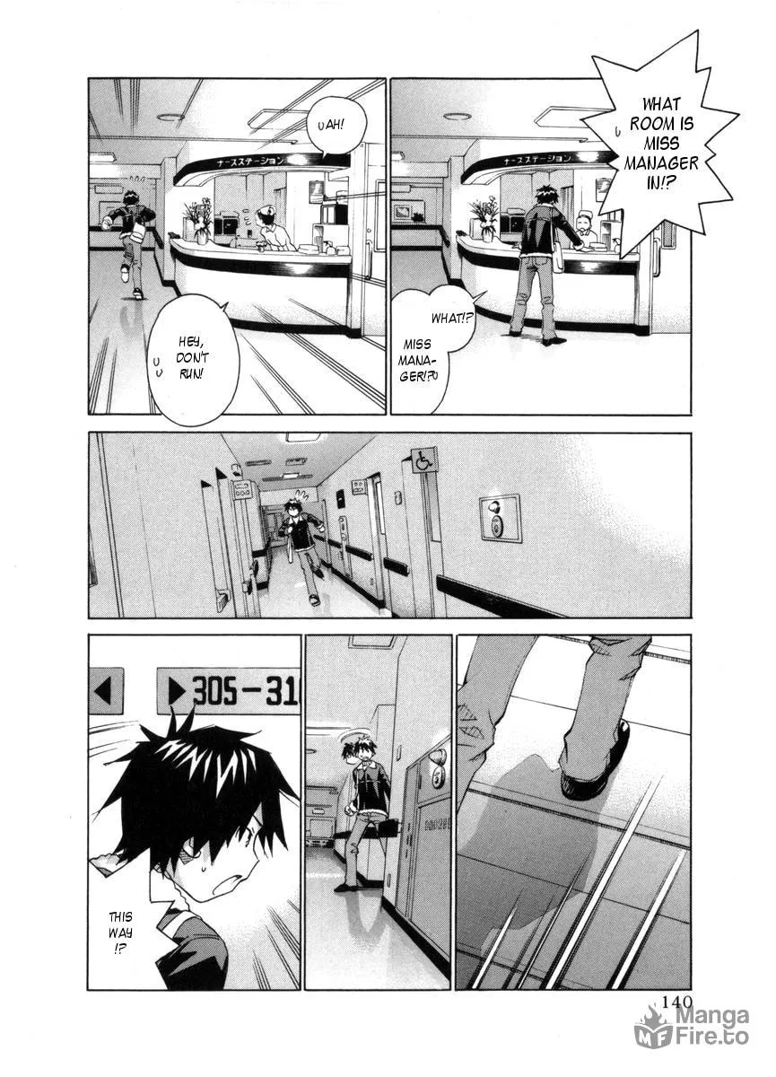 Read Chocotto Sister chapter 58 image 2 on Lezhin
