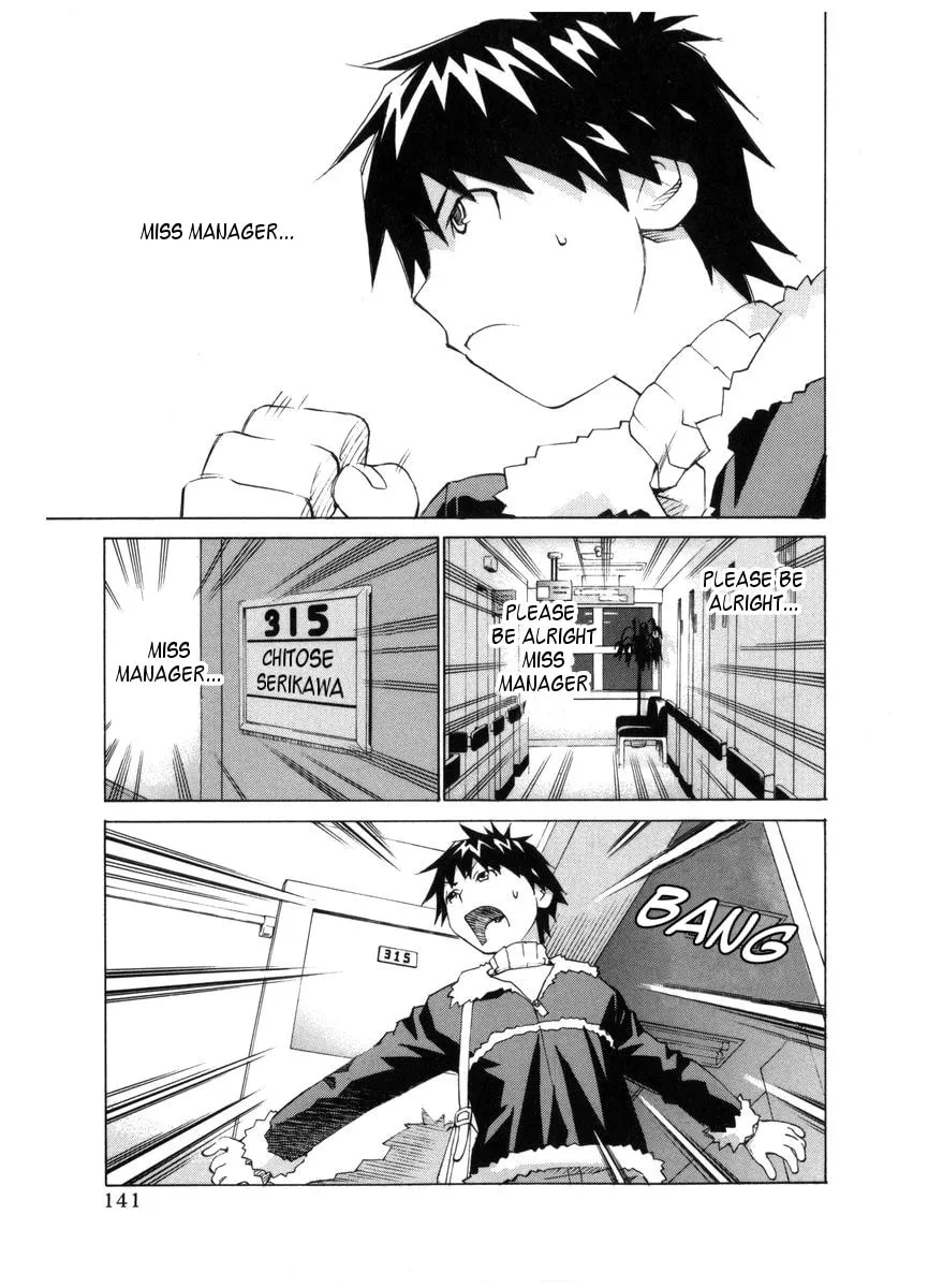 Read Chocotto Sister chapter 58 image 3 on Lezhin