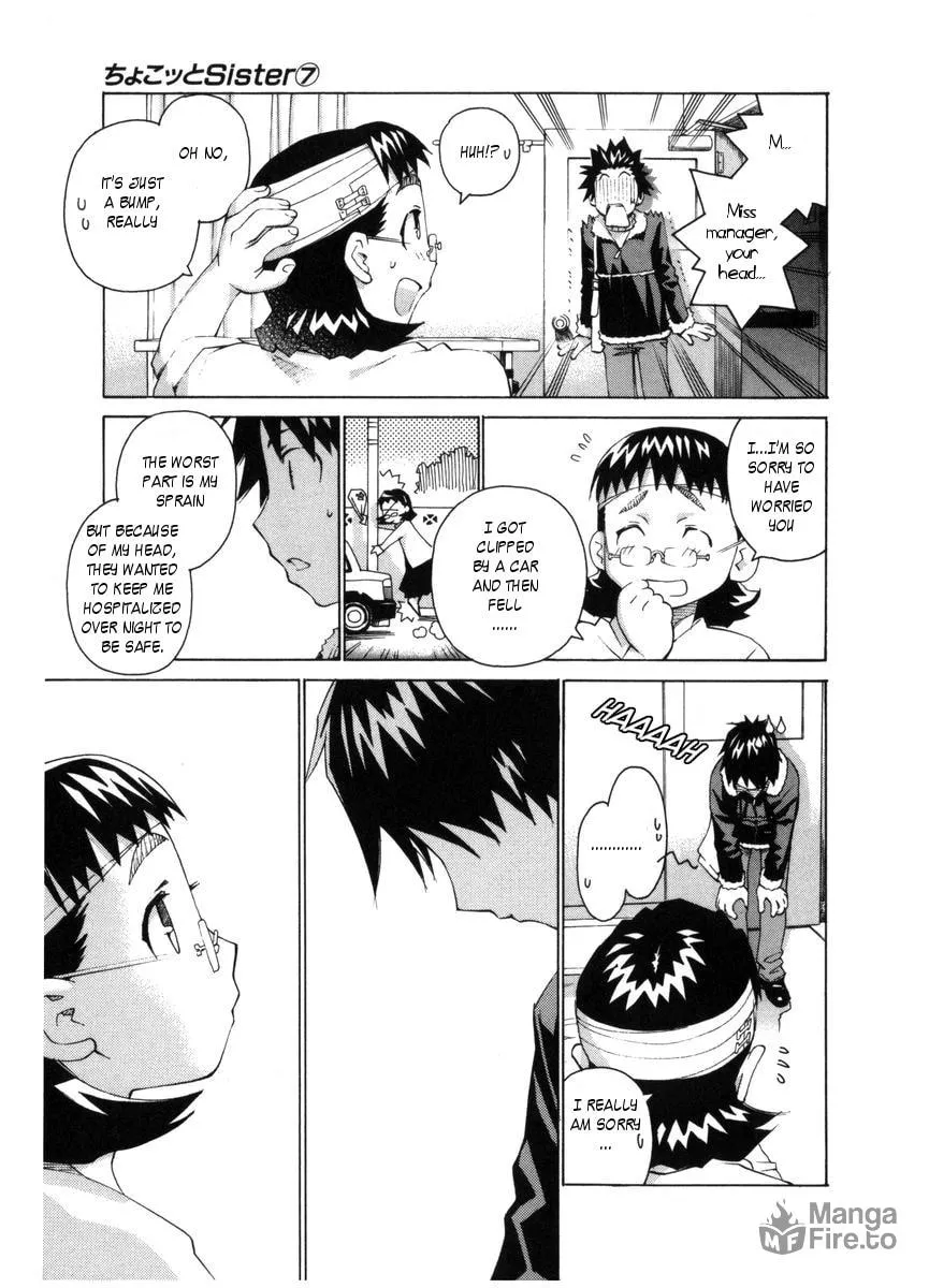 Read Chocotto Sister chapter 58 image 5 on Lezhin