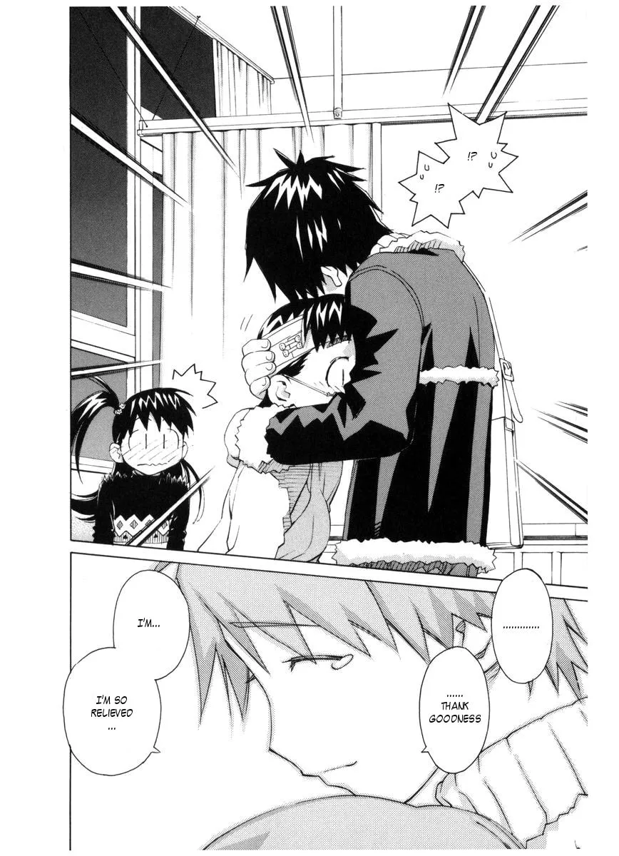 Read Chocotto Sister chapter 58 image 6 on Lezhin