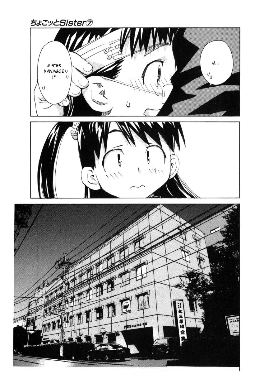 Read Chocotto Sister chapter 58 image 7 on Lezhin