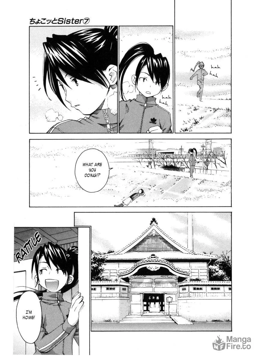 Read Chocotto Sister chapter 58 image 9 on Lezhin