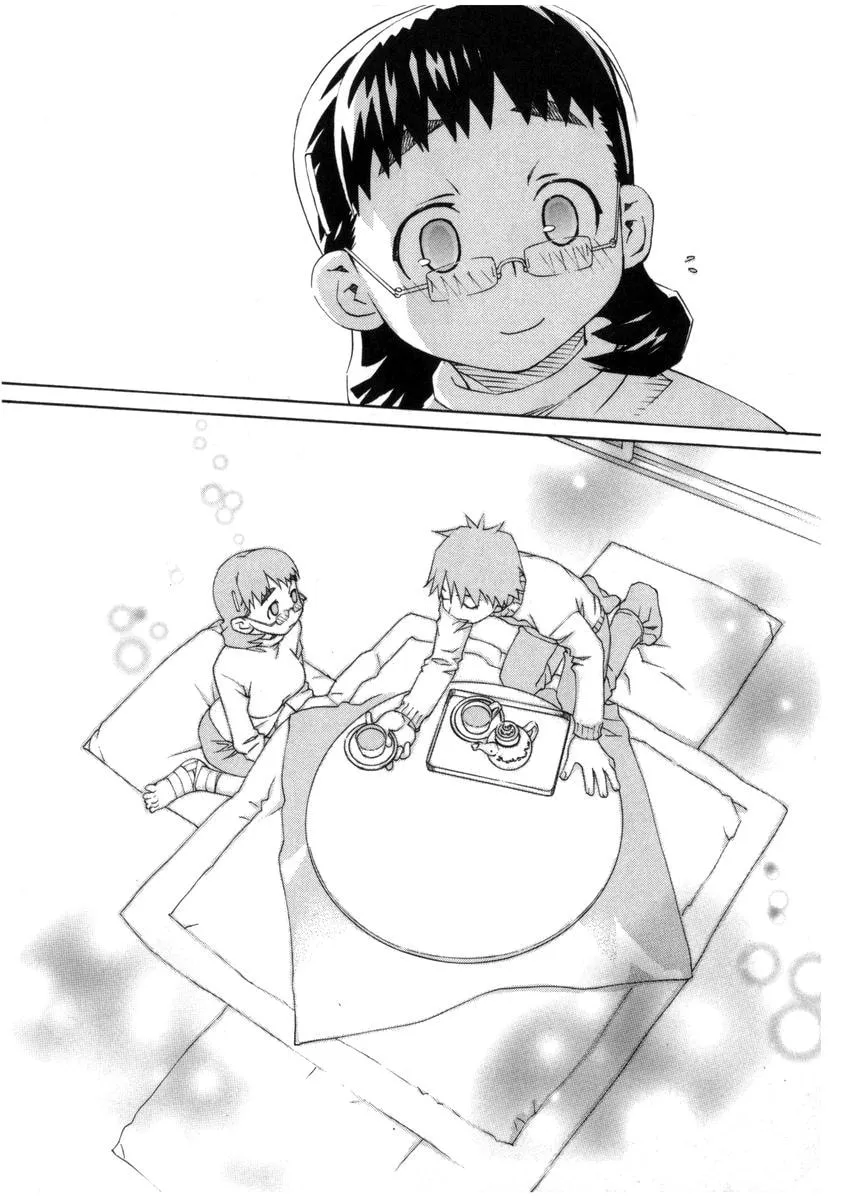 Read Chocotto Sister chapter 59 image 10 on Lezhin