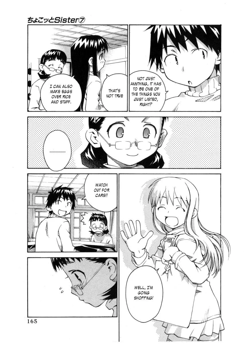 Read Chocotto Sister chapter 59 image 7 on Lezhin