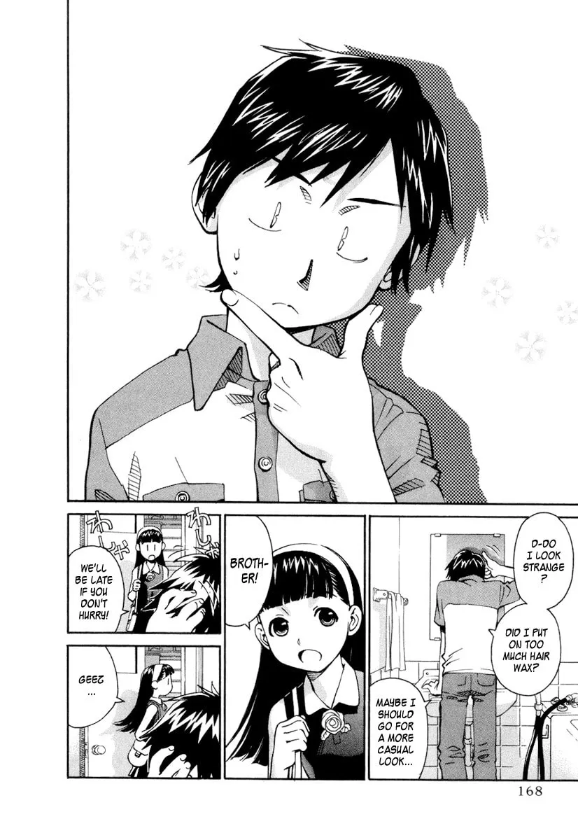 Read Chocotto Sister chapter 6 image 1 on Lezhin