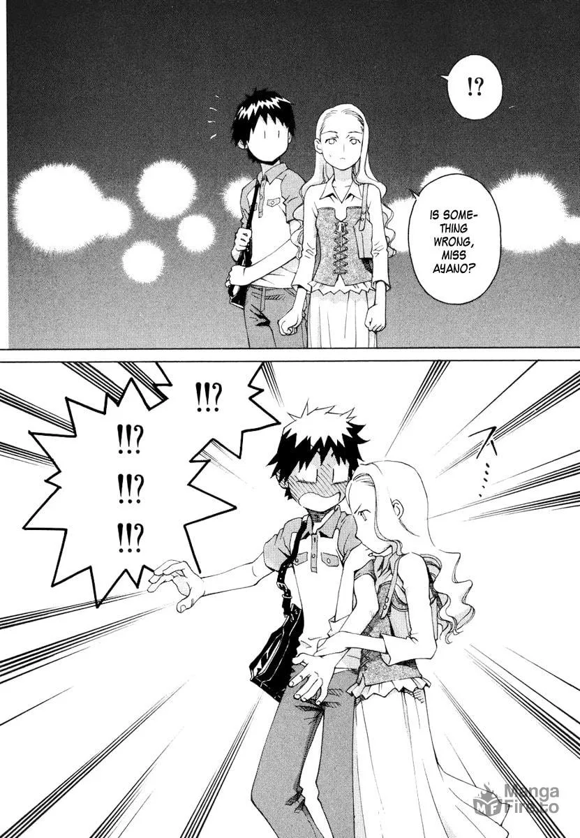 Read Chocotto Sister chapter 6 image 20 on Lezhin