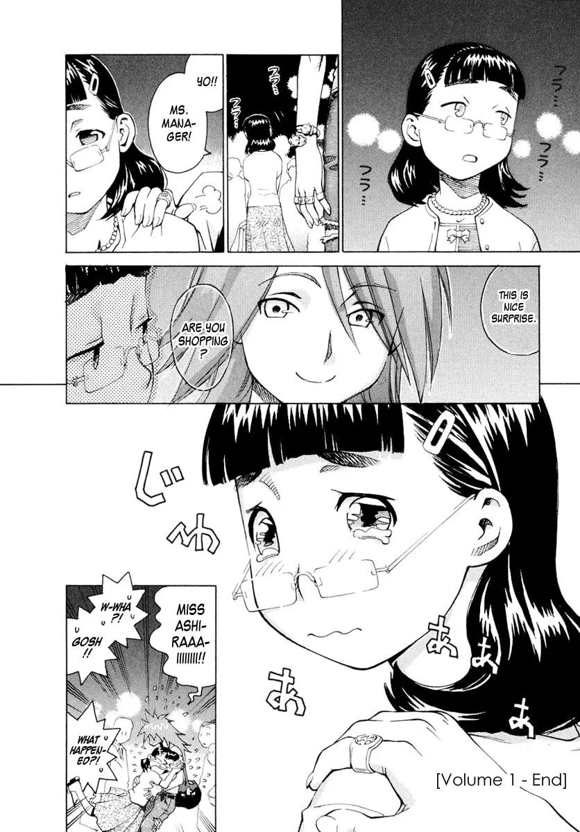 Read Chocotto Sister chapter 6 image 22 on Lezhin