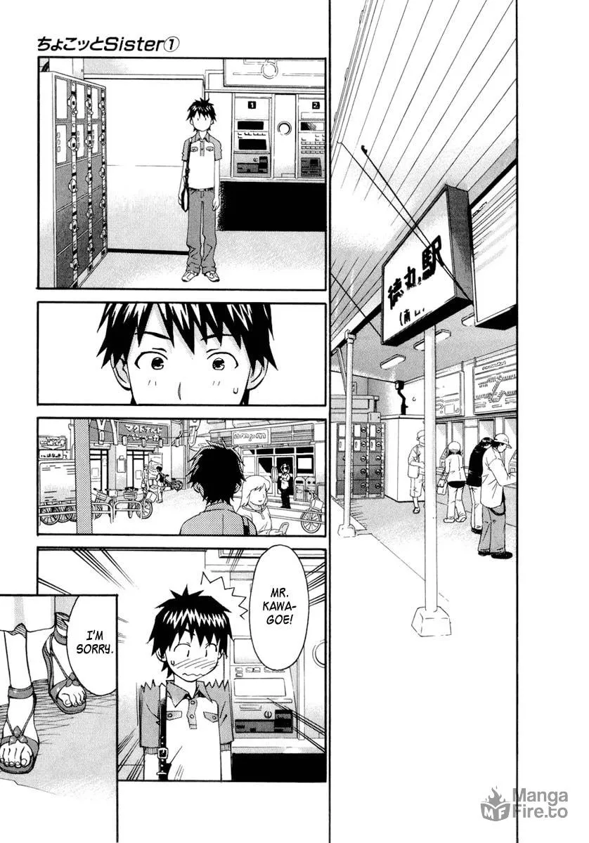 Read Chocotto Sister chapter 6 image 4 on Lezhin