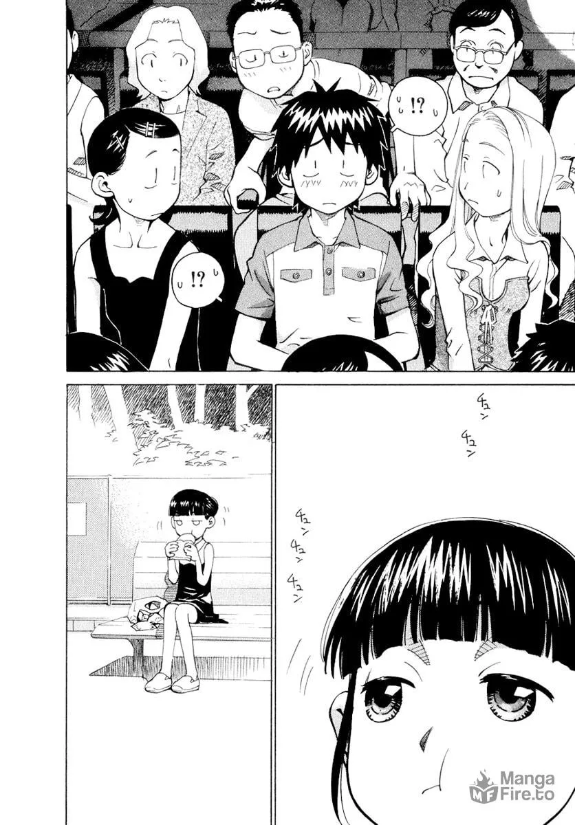 Read Chocotto Sister chapter 6 image 8 on Lezhin