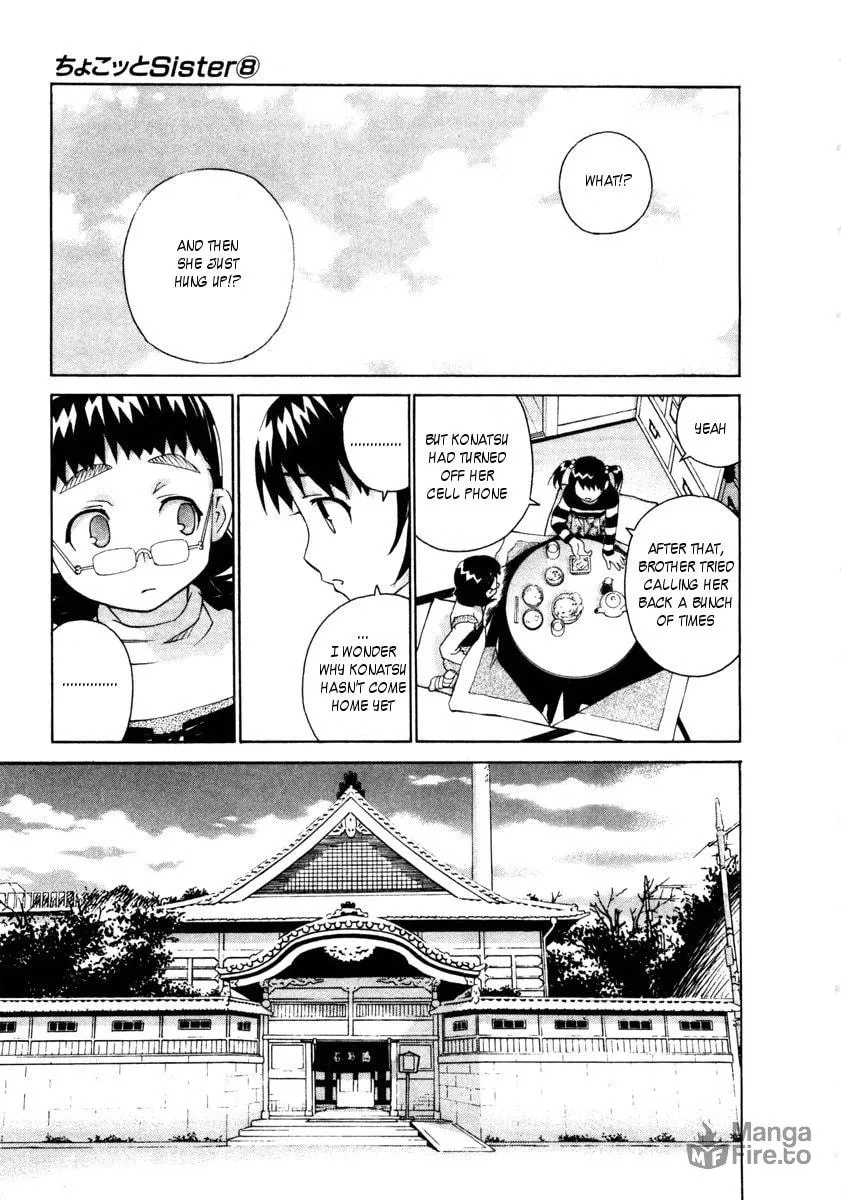 Read Chocotto Sister chapter 60 image 11 on Lezhin