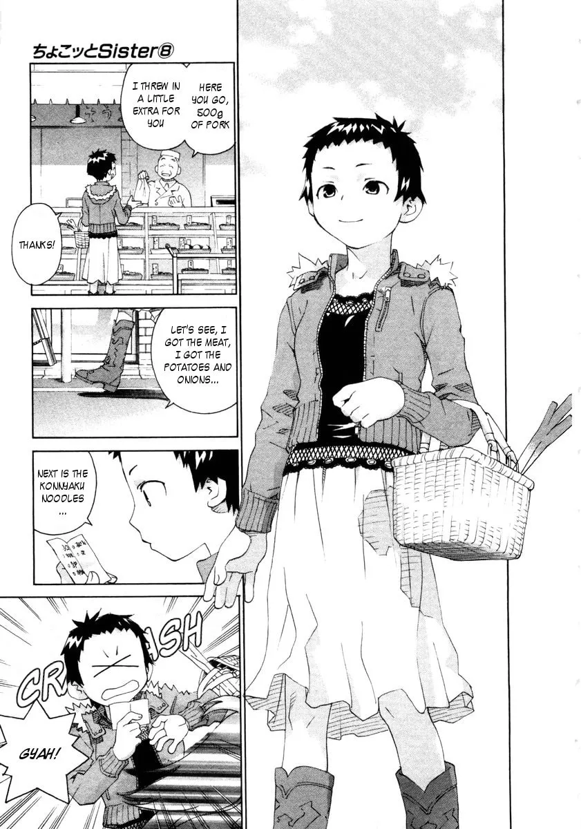 Read Chocotto Sister chapter 60 image 15 on Lezhin
