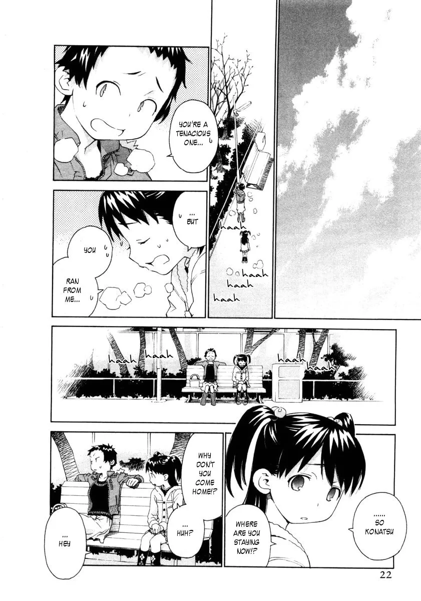 Read Chocotto Sister chapter 60 image 18 on Lezhin