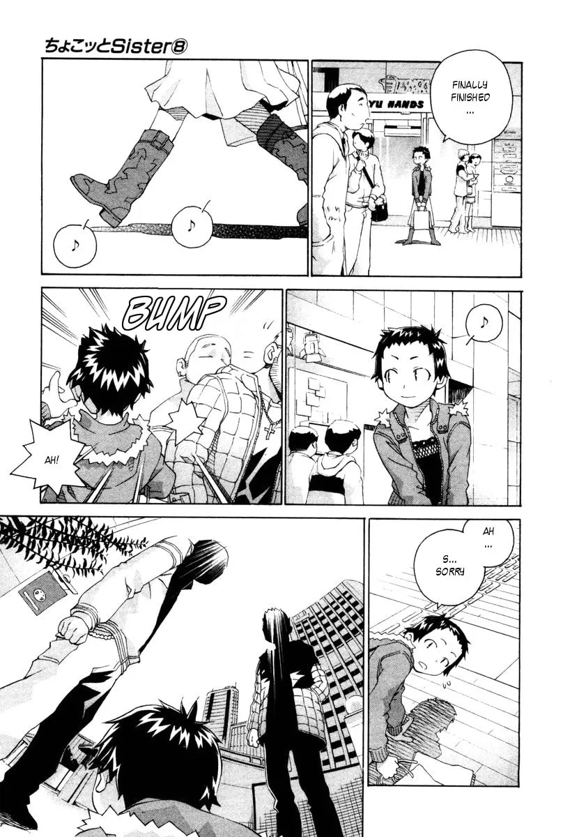 Read Chocotto Sister chapter 61 image 10 on Lezhin
